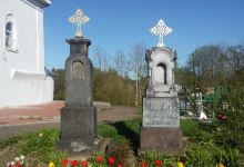 Church of Saint Archangel Michael景点图片