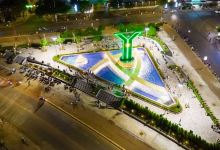 Công viên 9 tháng 4景点图片