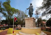 Juan Pablo Duarte Park景点图片