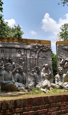 Munshi Premchandra Park-戈勒克布尔