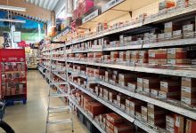 HAGRA AG购物图片