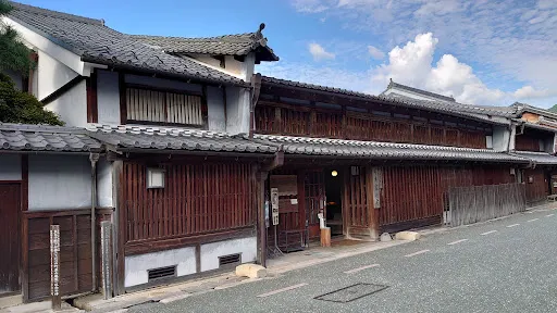 今井家住宅