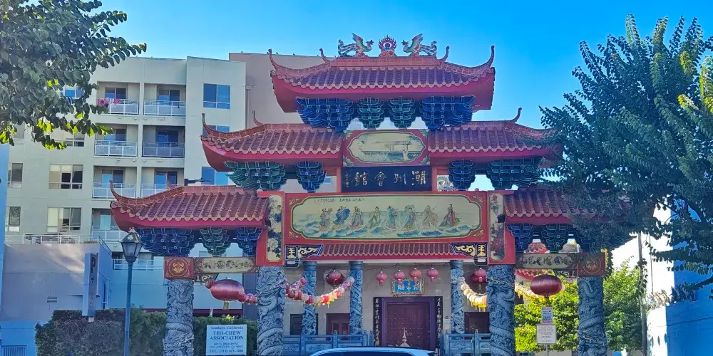 永安旅遊