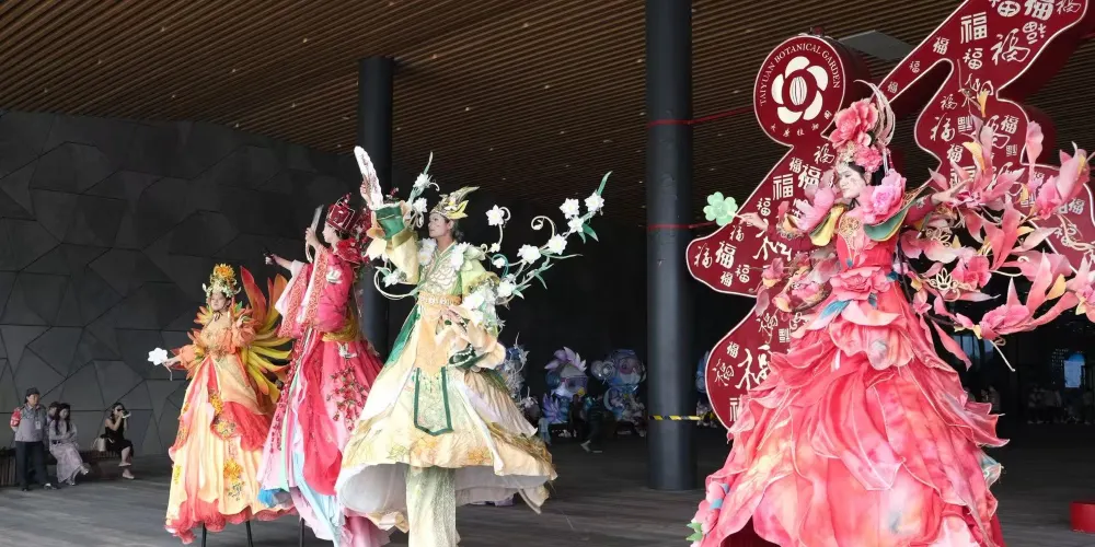永安旅遊