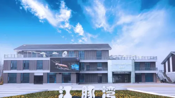 守護好一江碧水展陳館