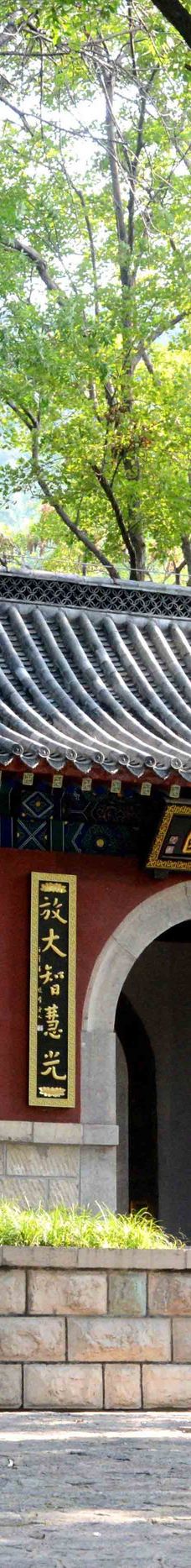 千佛山风景名胜区-观音园-济南