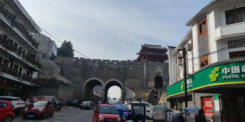 永安旅遊