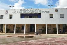 Auditorio de la Casa Ejidal景点图片
