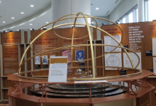 国立果川科学馆景点图片
