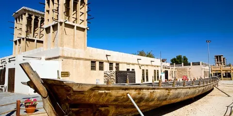 杜拜遺產村博物館