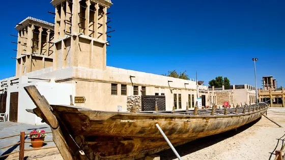 杜拜遺產村博物館