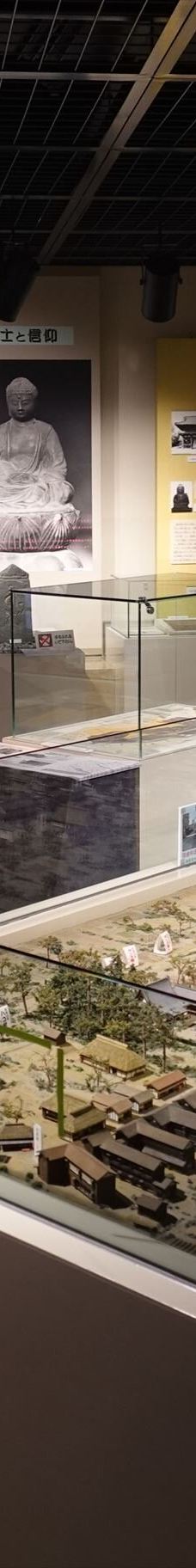 春日部市乡土资料馆-春日部市