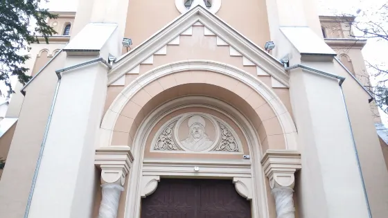 St. Joseph Chapel