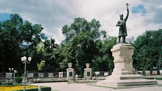 斯特凡大公公園