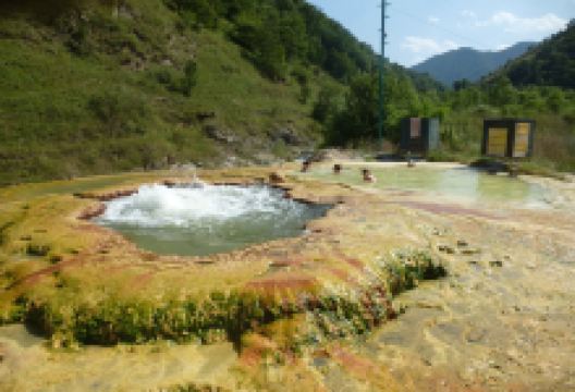 Zuar Hotsprings景点图片