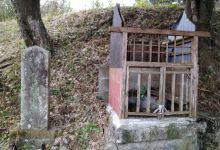 Former Buddhist Statues Incineration Site景点图片