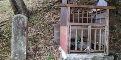 Former Buddhist Statues Incineration Site