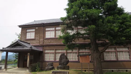 Komagane City Folk Museum