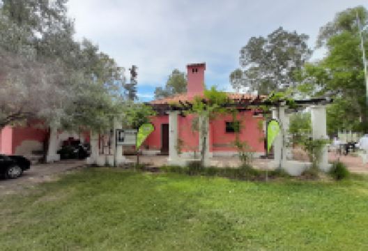 Museo Provincial Carlos Ameghino景点图片