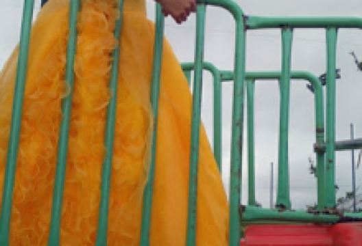 extremo Park景点图片