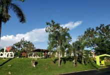 Parque José "Pepe" Hoyo景点图片