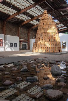 Kunstwerk Carlshutte-比德尔斯多夫