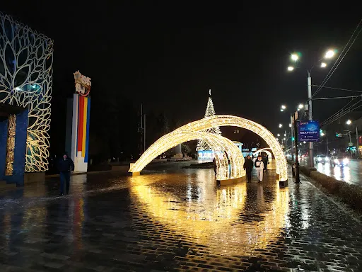 永安旅遊