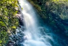 Cascade Sidonie景点图片