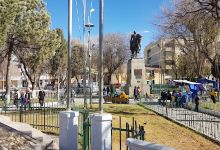Plaza Mariscal José Ballivián景点图片