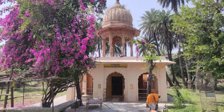 Keoladeo Shiva temple