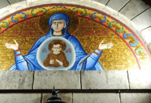 Ekklisia Agios Konstantinos景点图片