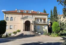 Serbian Orthodox Eparchy of Braničevo景点图片