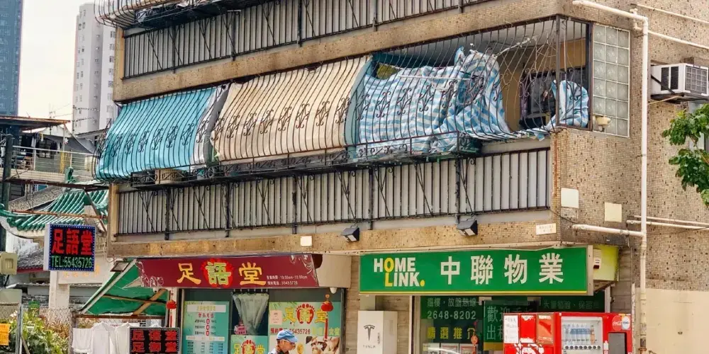 永安旅遊