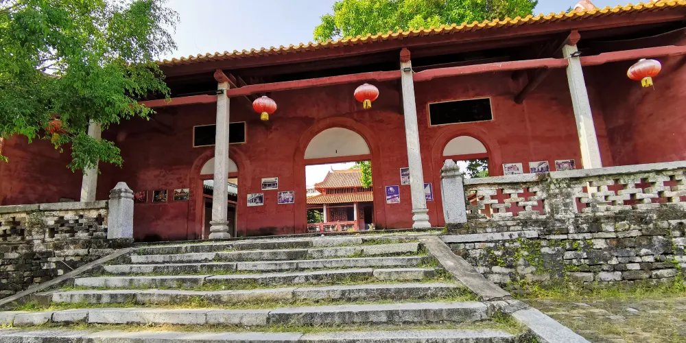 永安旅遊