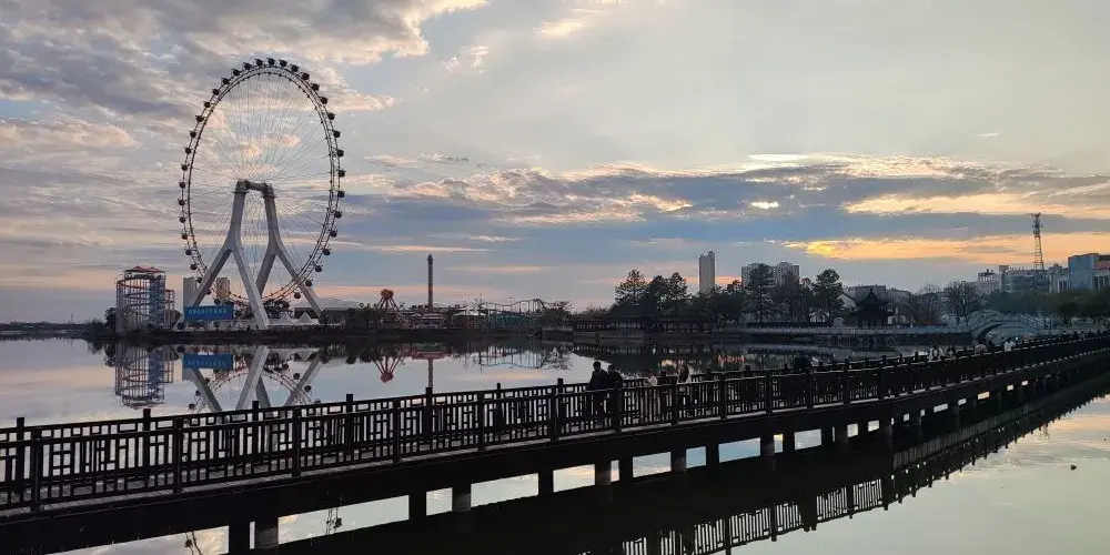 永安旅遊