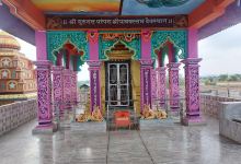 Sri Gurudatta Parampara Sripad Vallabh Devasthan景点图片