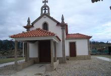 Capela Sra da Saúde景点图片