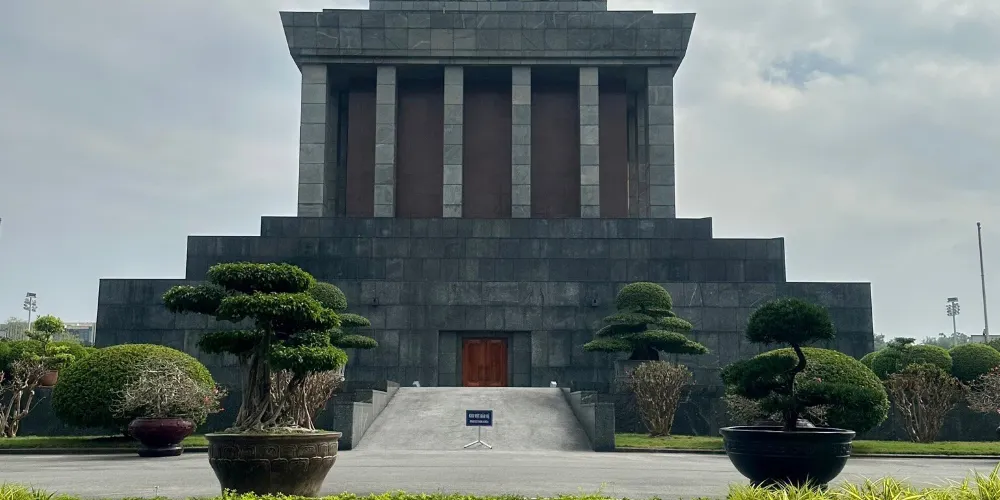 永安旅遊