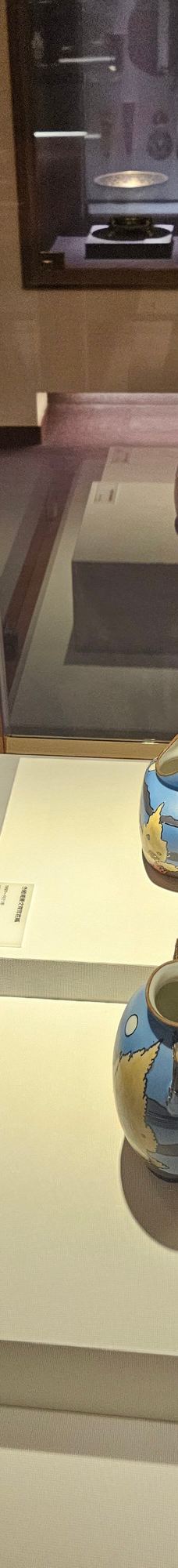 Noritake的森林-名古屋