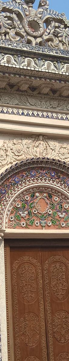 Bangladesh Folk Art & Crafts Foundation-索纳尔冈乌帕齐拉