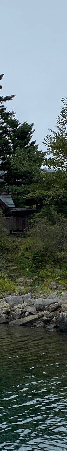 然别湖-上士幌町