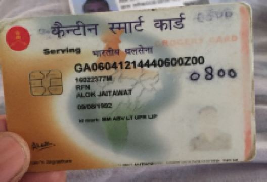 Jat Regimental Centre景点图片