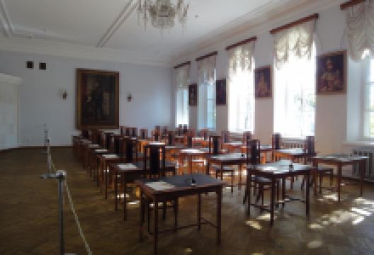 Museum of National Education of The Simbirsk Province景点图片