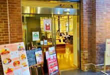 北区立中央图书馆景点图片