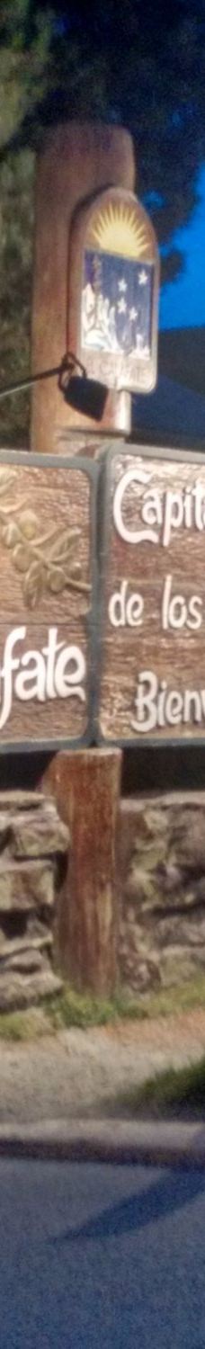 Plaza de Los Pioneros-埃尔卡拉法特