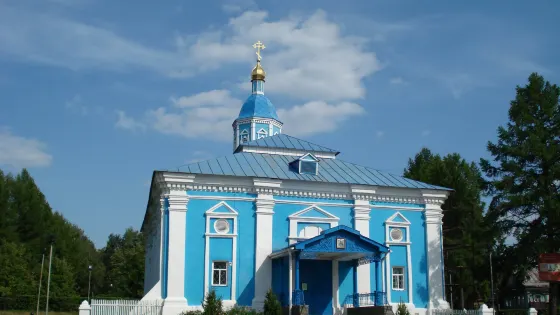 The Temple of An Icon of the Mother of God of the Sign