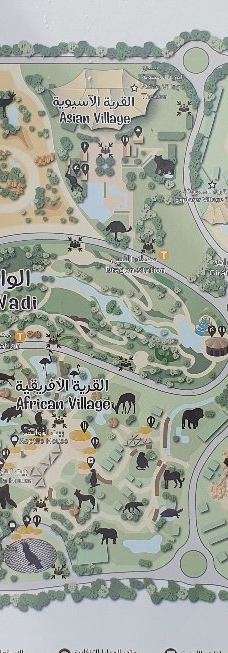 迪拜野生动物园-迪拜