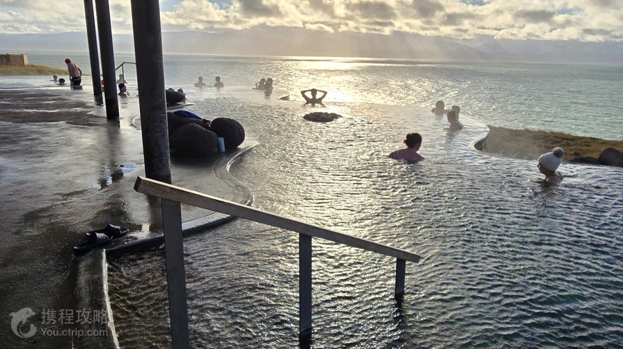 Geosea - Geothermal Sea Baths