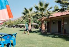 Camping Valle De Chada景点图片