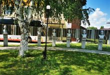 Park "Solnechnyy"景点图片